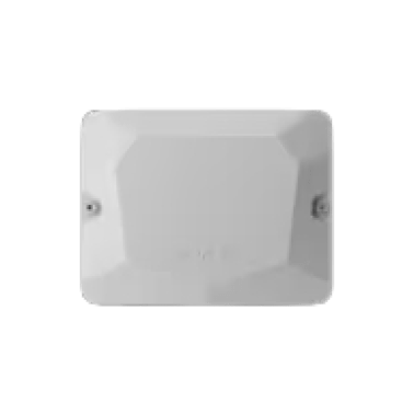 Fibra case (175x225x57) bianco