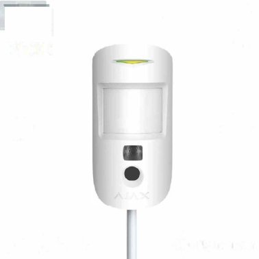 Fibra motioncam (phod) fibra asp white rilevatore