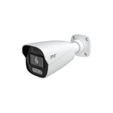 4mp ip bullet 2.8mm illum.duale deterr.attiva