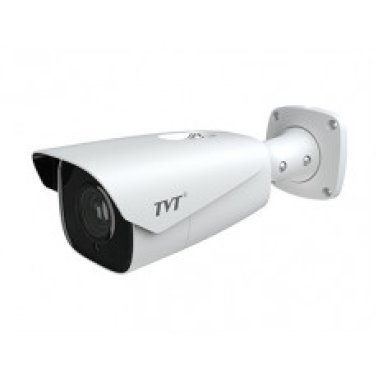 2mp ip bullet 7-22mm motorizzata targhe