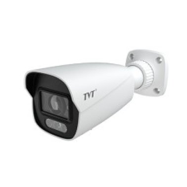 2mp ip bullet 2.8-12mm manuale true alarm vsa 1.0