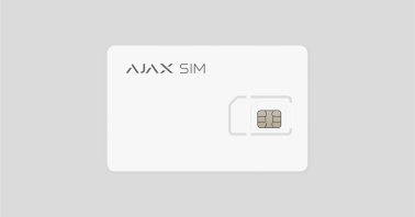 Sim hub ajax