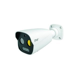 Termica 7mm duale ip bullet 5mp deterr. attiva