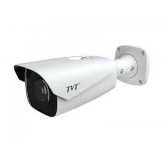 4mp ip bullet 7-22mm motorizzata true alarm