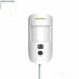Fibra motioncam (phod) fibra asp white rilevatore