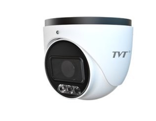 4mp ip dome 2.8-12mm mot.truealarm vsa1.0p2pill.ib