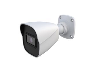 4mp ip bullet 2.8mm true alarm vsa 2.0 p2p