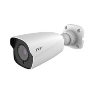 2mp ip bullet light explorer 2.8-12mm motor.trueal