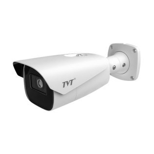 4mp ip bullet 7-22mm motorizzata true alarm vsa2.0