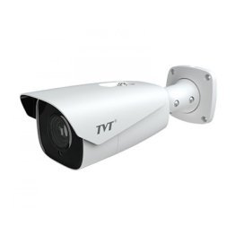 4mp ip bullet 7-22mm motorizzata true alarm