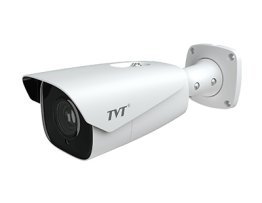 8mp ip bullet 2.8-12mm motorizzata true alarm