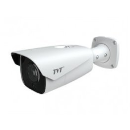 2mp ip bullet 7-22mm motorizzata targhe