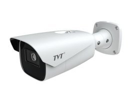 12mp ip bullet 2.8-12mm motorizzata true alarm vsa