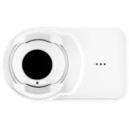 Rivelatore lineare di fumo, composto da ununica