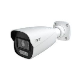 2mp ip bullet 2.8-12mm manuale true alarm vsa 1.0