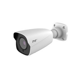 8mp ip bullet 2.8-12mm mot. true alarm vsa 1.0 p2p