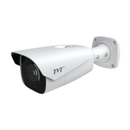 4mp ip bullet 8-32mm motorizzata targhe